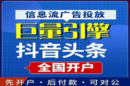 百度推广平台与社交媒体结合的营销案例