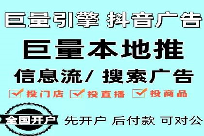 百度推广实战经验：案例分享关键词优化